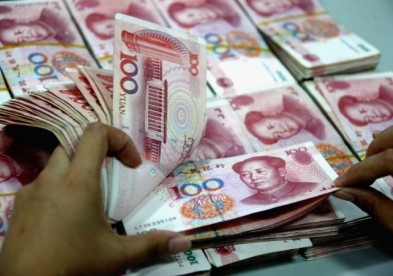 Полиция Китая возвращает деньги жертвам крупнейшей финансовой пирамиды