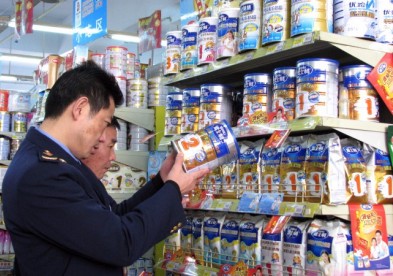 Китайцы не доверяют качеству продуктов собственного производства
